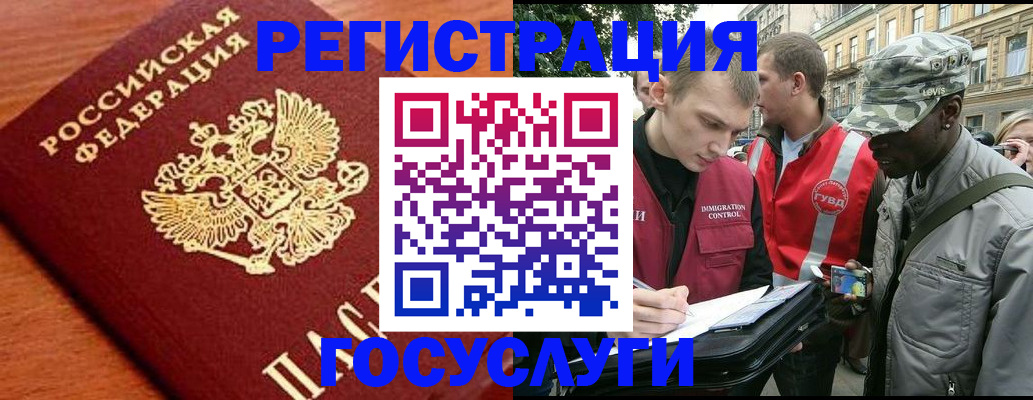 форма 3 в Набережных Челнах